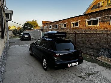 bi: Subaru Impreza: 2005 г., 1.5 л, Автомат, Бензин, Универсал — 4