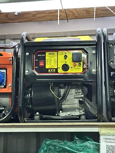 Бензиновый генератор 8000 с AVR - Переносной генератор в защитной