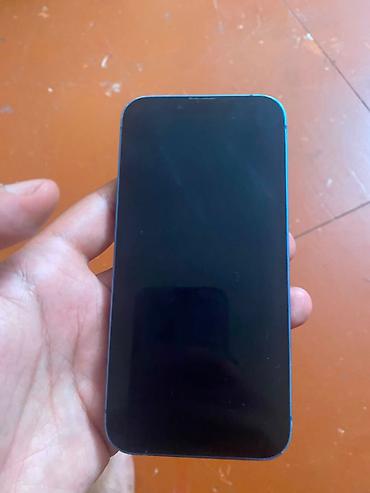 IPhone 13, 128 GB, Mavi, Face ID lalafo.az -da IPhone 13, 128 GB, Mavi, Face ID