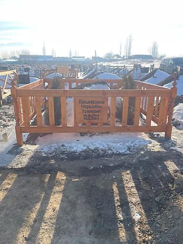 Ритуальные услуги: Изготовление памятников, Изготовление оградок, Изготовление крестов | Гранит, Металл, Мрамор | Оформление — 29