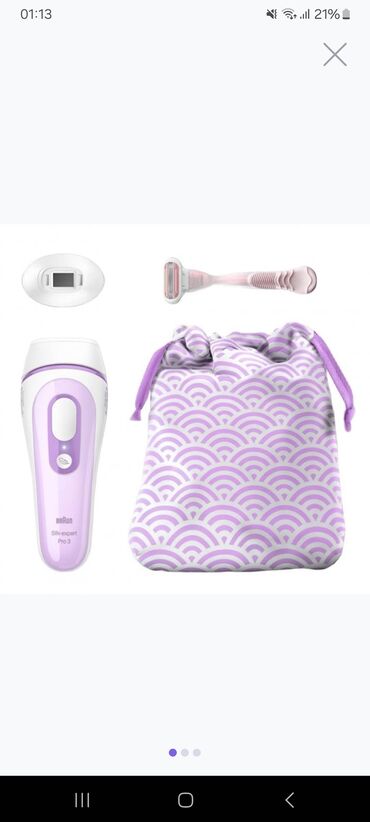 alizz epilator: Лазерный эпилятор, Braun, Новый, Самовывоз