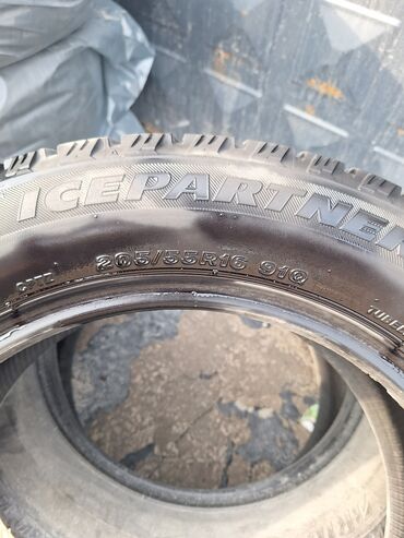 Шины: Шины 205 / 55 / R 16, Зима, Б/у, Комплект, Bridgestone