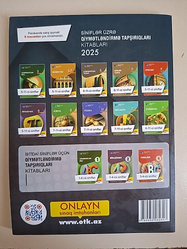 codera yeni nəşr pdf: Salam. Informatika. kitablari satilir Toplu hec islenmeyib.qalanlarida — 2