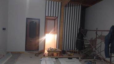 бу мангал: Имеется красная книга тех паспорт можно перепрофилировать в магазин
