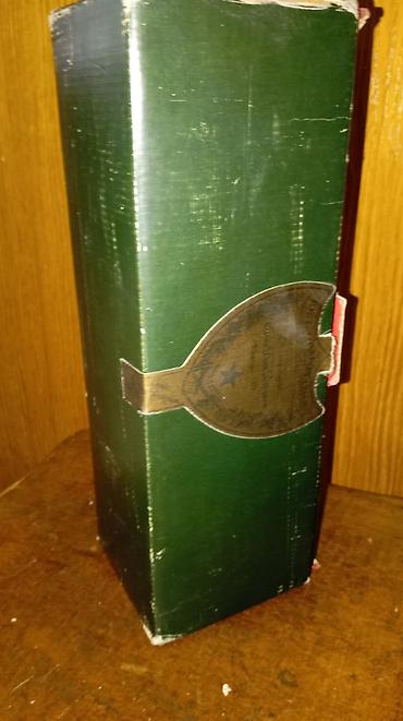 Ostali antikviteti: Dom Pérignon Vintage 1971 Champagne (Sa kutijom) — 22