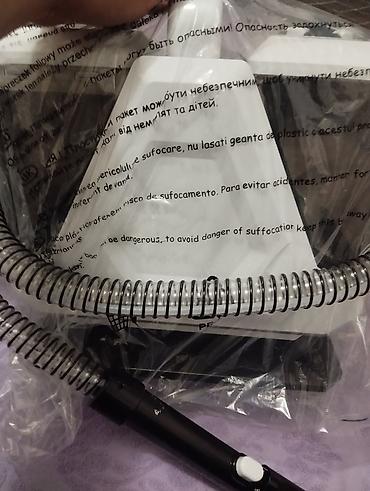 Пароочистители: Пароочиститель Напольный — 1