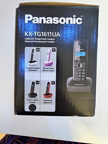 ev telefonu satilir: Pabasonic telefon. Yeni. Istifade olunmayib — 1