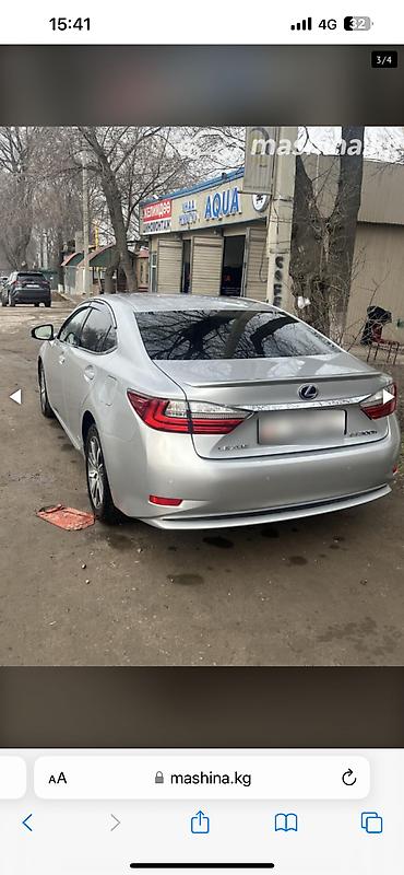 300h: Lexus ES: 2016 г., 2.5 л, Автомат, Бензин, Седан — 6