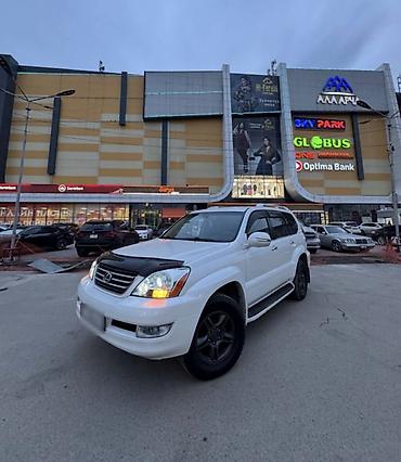 Lexus: Lexus GX: 2005 г., 4.7 л, Автомат, Газ, Внедорожник — 1