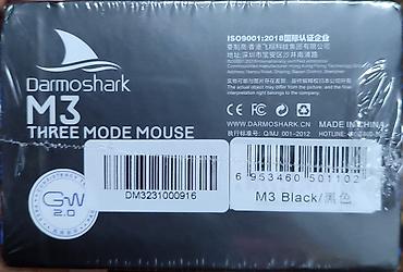 Компьютерные мышки: Беспроводная игровая компьютерная мышь Motospeed Darmoshark M3цвет — 7