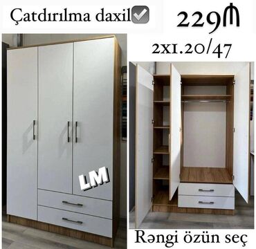 Çarpayılar: Üç qapılı dolablar təmiz laminatla 📌 Qiymət : 229₼