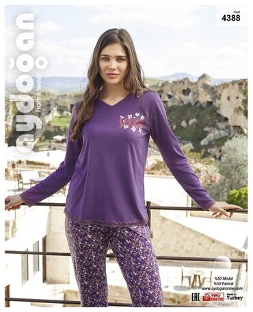 Пижамы: Пижамы — 7