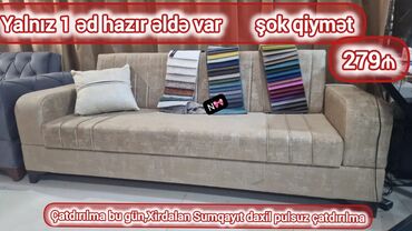 Sifarişlə divanlar: Divan, Yeni, Parça