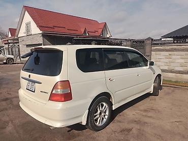 Honda: Honda Odyssey: 2001 г., Минивэн — 8
