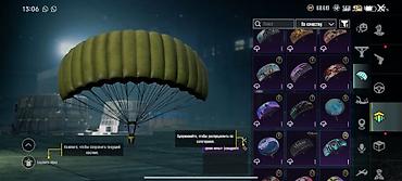 Косметика: Игровой аккаунт PUBG Mobile с обширной коллекцией косметики и — 30