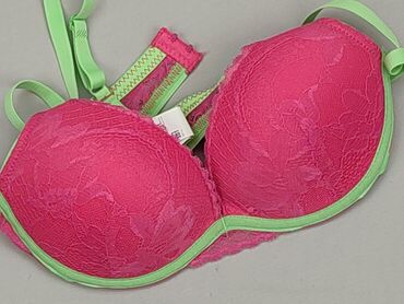 spódniczki damskie sinsay: Bra, SinSay, 75B, condition - Perfect