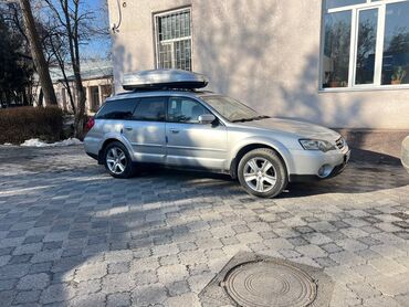 Subaru: Subaru Outback: 2004 г., 2.5 л, Автомат, Газ, Универсал