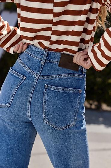 Джинсы: Джинсы moms ZARA Размер 34/36 Заказала с официального сайта в — 5