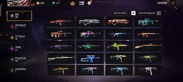 Другие игры и приставки: Игровой аккаунт Free Fire - Ник: stAngel (ID: 6) - Уровень: 66 - — 63