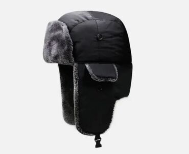 Šubare: NOVO Ruske kape, šubare, ski, skijanje, skijaška postavljena kapa za — 1