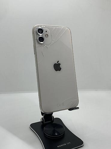 IPhone 11, Б/у, 64 ГБ, Белый, Чехол, 75 %