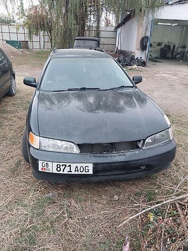 Honda Accord: 1994 г., 2.3 л, Автомат, Бензин, Универсал