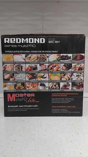 valorant hesab satışı: Redmond Multivarka – 37 proqram. Cəmi 2 dəfə istifadə olunub, demək — 6