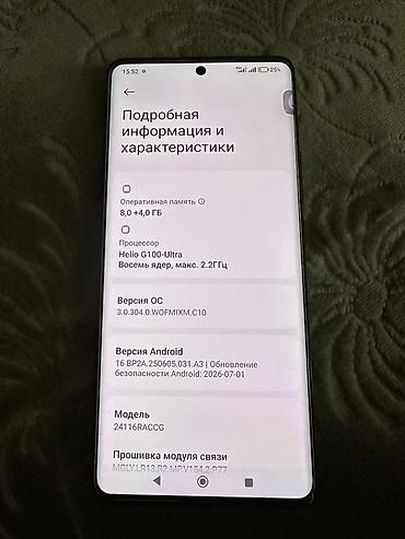 redmi note 11t pro: Redmi, Redmi Note 14 Pro, Б/у, 256 ГБ, цвет - Черный, 2 SIM — 2