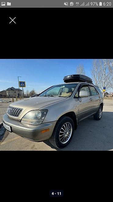 Lexus: Lexus RX: 2003 г., Автомат — 6