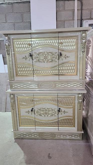 Сундуки: Сундуки — 8