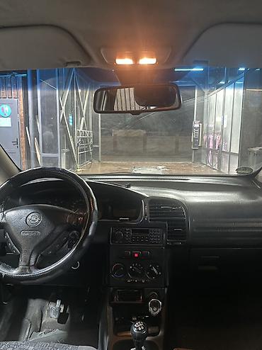 opel: Opel Zafira: 2002 г., 1.8 л, Механика, Бензин, Универсал — 3
