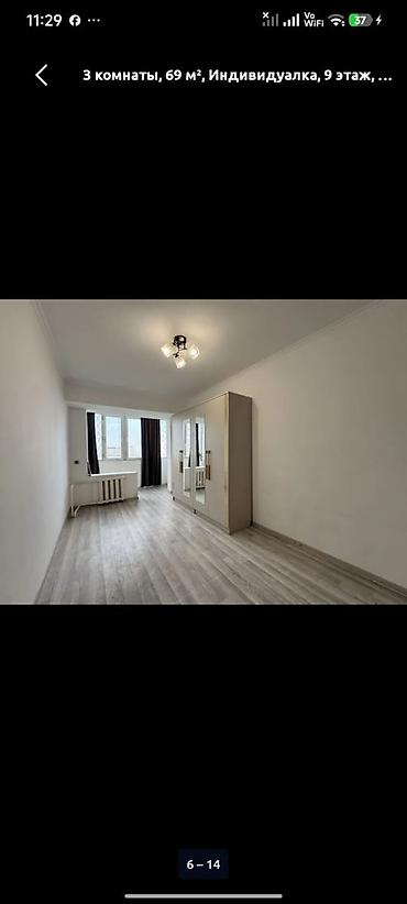 86: 3 комнаты, 86 м², Филармония Индивидуалка, 9 этаж, Евроремонт — 6