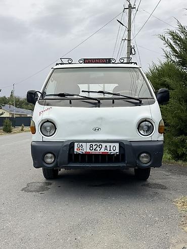 мото кийим: Жеңил жүк ташуучу унаа, Hyundai, Дубль, Колдонулган — 1