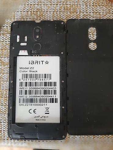 nokia e65: Komplekt telefonlar – ehtiyat hissələri və ya bərpa üçün Paketdə — 3