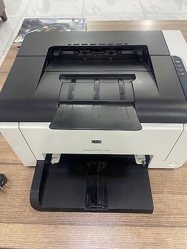 lazerli printer: HP LaserJet CP1025 Color rəngli lazer printer - Model: HP LaserJet — 3