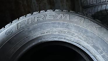 Шины: Шины 235 / 65 / R 17, Зима, Б/у, Комплект, Легковые, Китай, Firemax — 4