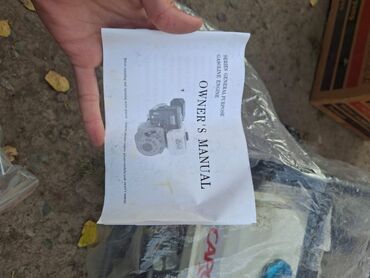 Nasoslar və hidroforlar: Nasos, Suvarma üçün, quraşdırılma Səthi, Yeni — 15