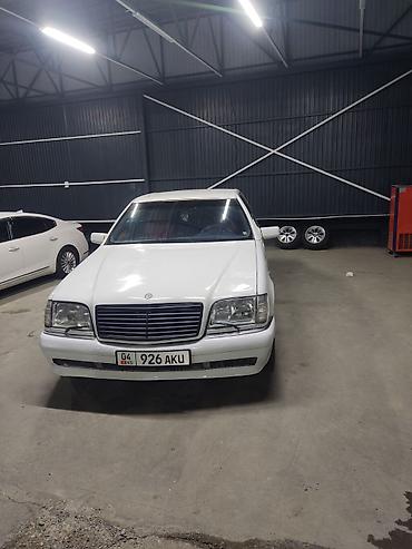 mersedes 212: Mercedes-Benz S-Class: 1995 г., 5 л, Автомат, Бензин, Седан — 2