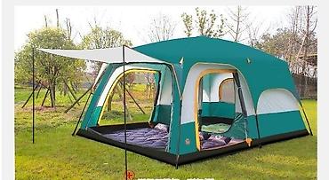 Палатки: Бесплатная доставка доставка по городу бесплатная Палатка — 2