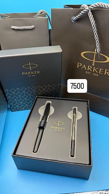 Ручки: В наличии большой выбор подарочных ручек Parker. Представлены — 16