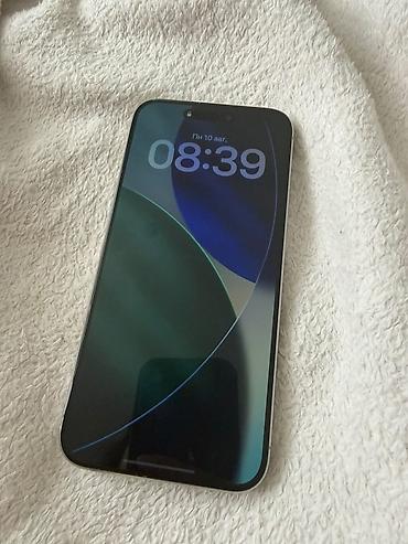 8600 luna: IPhone 15 Pro Max, 256 GB, Gümüşü, Face ID — 1