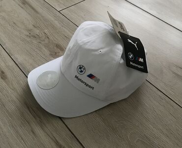 puma кепка: One size, цвет - Белый