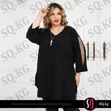 Другая женская одежда: Классические костюмы. Брючные костюмы. Юбочные костюмы. Все это можно — 26