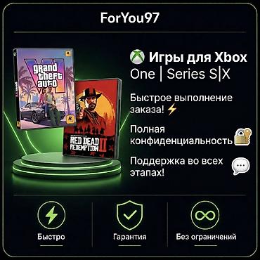 xbox wireless controller: Хотите купить игру для Xbox, но столкнулись с трудностями при оплате — 2