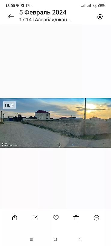 Torpaq sahələrinin satışı: Tikinti, Kupça (Çıxarış) — 9