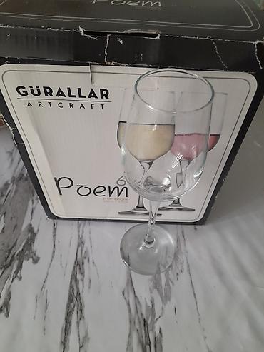 часы монако: Набор бокалов для шампанского GÜRALLAR Artcraft Poem - Формат: 6 — 1