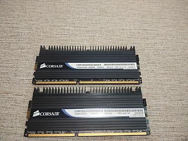 ram ddr2 notebook: Operativ yaddaş (RAM) Corsair, 4 GB, 1600 Mhz, DDR3, PC üçün, İşlənmiş — 2