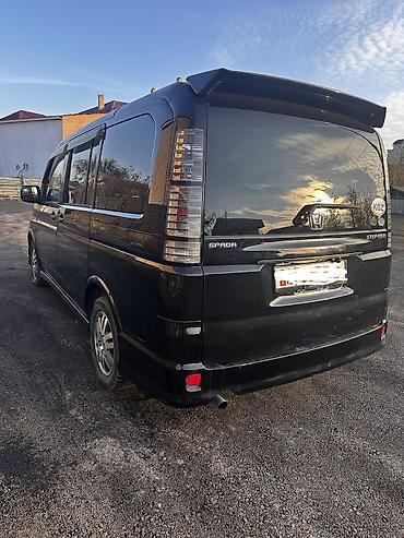 вампер спада: Honda Stepwgn: 2005 г., 2 л, Автомат, Бензин, Минивэн — 5