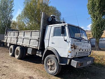 Авто кызматтары: Буйрутма берүү Хендай портер, Курулуш таштандыларын чыгаруу, Прицеби менен — 5