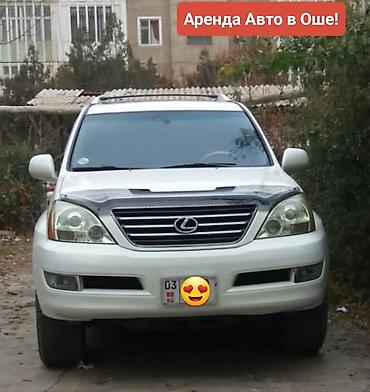 Аренда авто с выкупом: Аренда авто в Оше — парк комфортных иномарок на каждый день и — 2